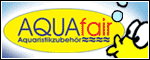 Aquafair